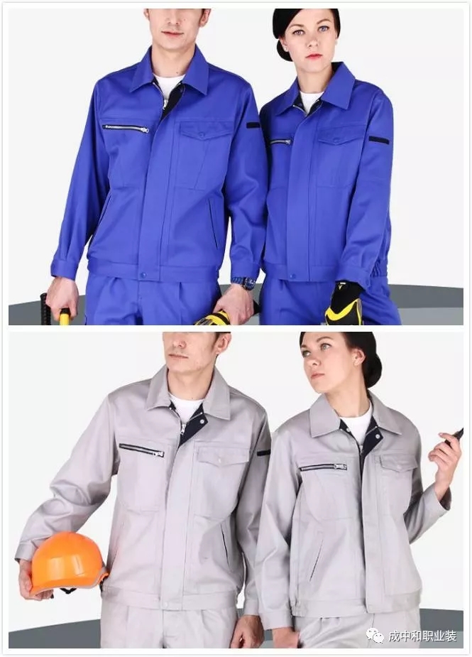 湖南职业品牌服装生产,湖南成中和服饰有限公司